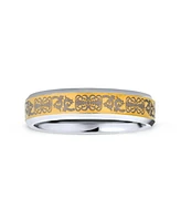 Bling Jewelry Couples Two Tone Celtic Knot Dragon Silver Gold Tones Titanium Band Rings Comfort Fit 5MM Wide Beveled Edge