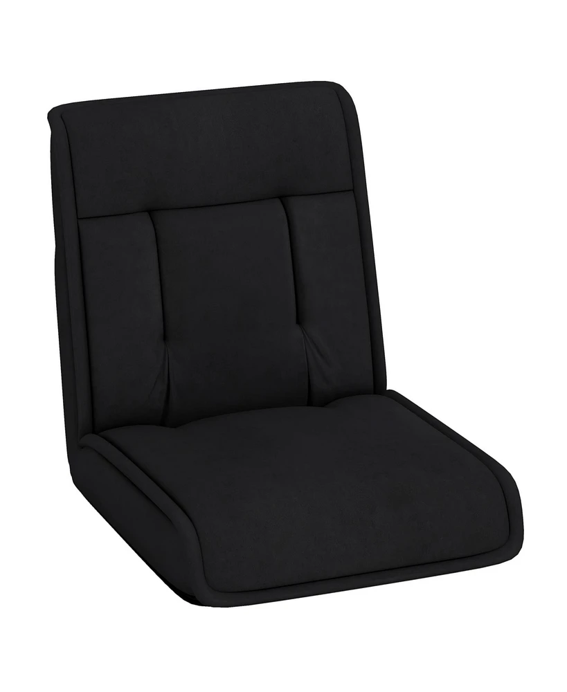 Folding Floor Chair Convertible Lazy Chair with 14-Poistion Adjustable Backrest