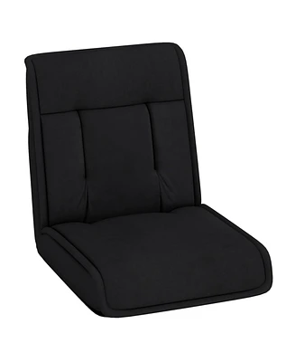 Folding Floor Chair Convertible Lazy Chair with 14-Poistion Adjustable Backrest