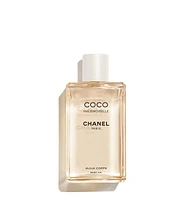 CHANEL COCO MADEMOISELLE Body Oil, 6.7 oz.