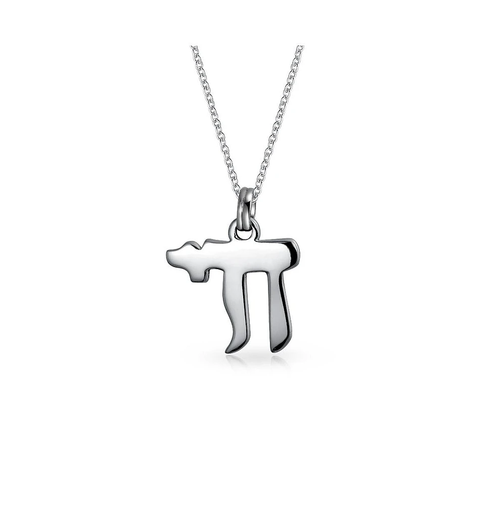 Bling Jewelry Delicate Judaic Chai Symbol Pendant Necklace in Sterling Silver