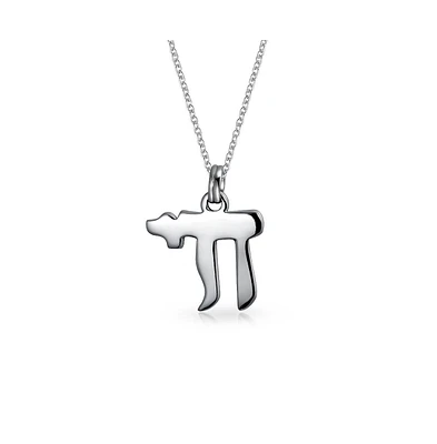 Bling Jewelry Delicate Judaic Chai Symbol Pendant Necklace in Sterling Silver