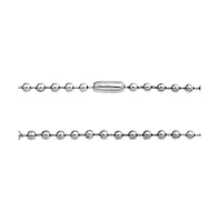 Bling Jewelry Thin Minimalist 1.5MM Yellow Gold Plated Stainless Steel Celestial Curb link with Tiny Stationary Ball Saturn Chain Necklace 16 18 20 In
