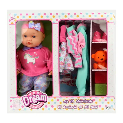 Dream Collection 14 Inch My Lil Wardrobe Baby Doll Set