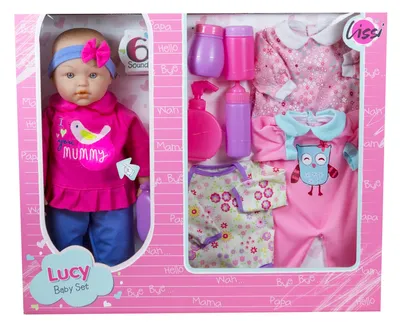 Lissi 15 Inch Baby Doll Set With Extra Clothes And Accessories