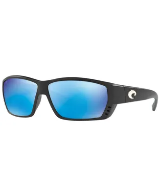 Costa Del Mar Men's Polarized Sunglasses