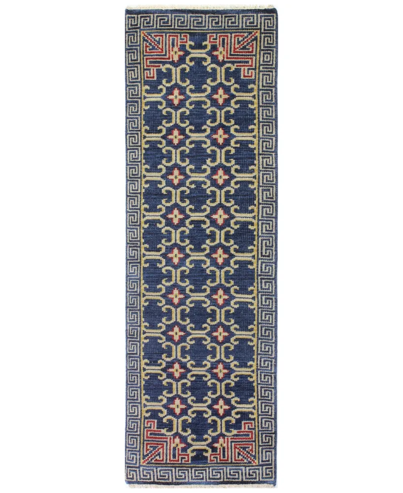 Carah Crh-106 Navy 2'6" x 8' Runner Area Rug