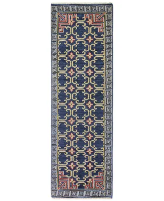 Carah Crh-106 Navy 2'6" x 8' Runner Area Rug