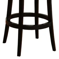 Boston 26" Swivel Barstool