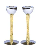 Classic Touch Set of 2 Candle Holders with Mosaic Design