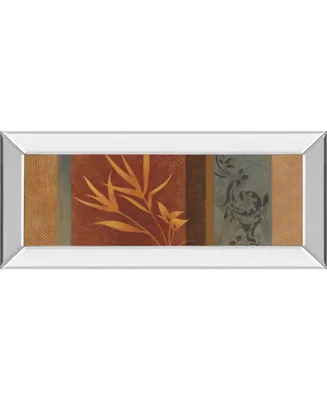 Classy Art Leaf Silhouette I by Jordan Grey Mirror Framed Print Wall Art - 18" x 42"