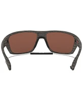 Oakley Polarized Prizm Woodgrain Sunglasses, OO9416 64 Split Shot