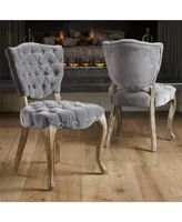 Bates Dining Chair (Set of 2)
