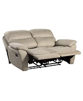 Ulrich Reclining Loveseat