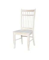 International Concepts Birdcage Chairs, Set of 2