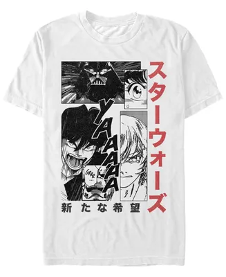 Fifth Sun Men's Manga Page Short Sleeve Crew T-shirt