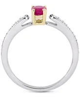 Ruby (5/8 ct. t.w.) & Diamond (1/6 Ring 10k Gold White