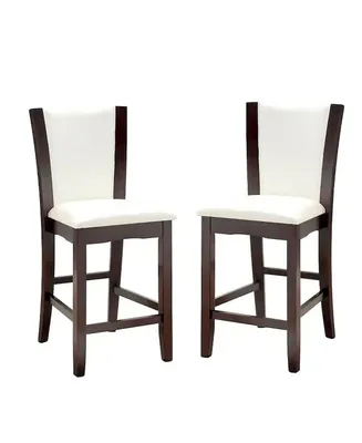 Hartstock Counter Chairs (Set of 2)