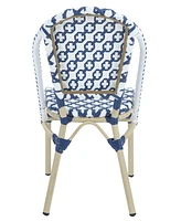 Petraes Patio Chair Set, 2 Piece