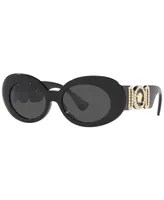 Versace Women's Sunglasses, VE4426BU