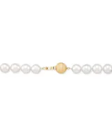 Honora Cultured Freshwater Pearl (10-12mm) 18" Collar Necklace