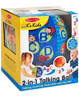 Melissa & Doug K's Kids 2-in-1 Talking Ball Educational Toy- ABCs