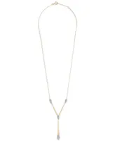 Wrapped in Love Diamond Cluster Elongated Lariat Necklace (1/2 ct. t.w.) in 14k Gold, 16" + 2" extender, Created for Macy's