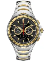 Seiko Men's Chronograph Coutura Solar Two Tone Stainless Steel Bracelet Watch 46mm