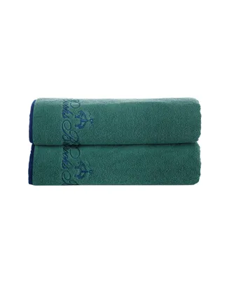 Brooks Brothers Contrast Frame 2 Piece Turkish Cotton Bath Towel Set