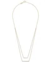 Wrapped Diamond Double Bar Layered Necklace (1/6 ct. t.w.) 10k White or Yellow Gold, 17" + 1" extender, Created for Macy's