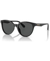 Versace Kids Mirror Sunglasses