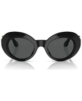 Versace Kids Sunglasses, VK4428U (ages 7-10)