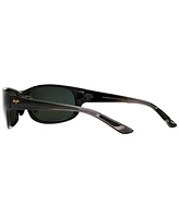 Maui Jim Polarized Twin Falls Polarized Sunglasses , 417 63