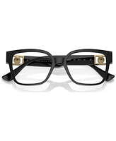 Versace Women's Square Eyeglasses