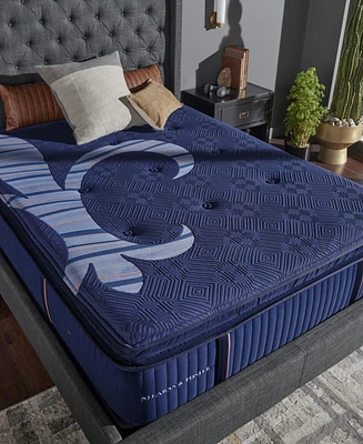 Stearns & Foster Reserve 17" Firm Euro Pillowtop Innerspring Luxury Mattress Set