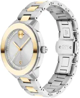 Movado Women's Bold Verso Swiss Quartz Two-Tone Stainless Steel Watch 38mm