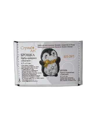 Charivna Mit Bp-297C Beadwork kit for creating brooch "Penguin"