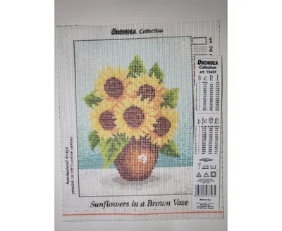 Needlepoint canvas for half stitch without yarn Sunflowers in a Brown Vase 1940F - Printed Tapestry Canvas - Assorted Pre