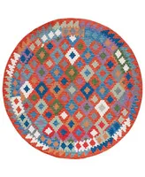 Safavieh Aurora APN416 7' x 7' Round Area Rug