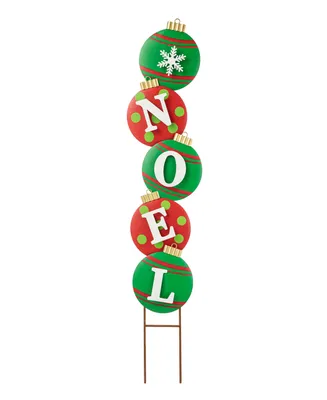 Glitzhome 42" H Metal Noel Ornament Yard Stake or Wall Decor