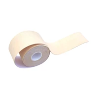 Naked Rebellion Women's Nude Shade Set: Sweat-Proof Boob Tape & Reusable Nipple Stickies