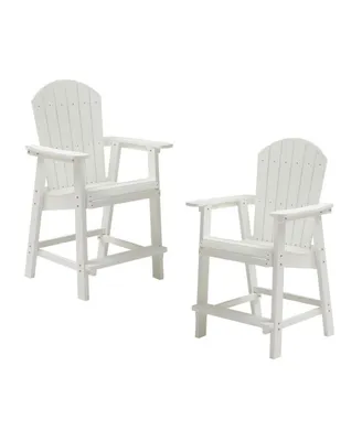 Simplie Fun Hips Bar Chair With Armrest, Patio Bar Chair Set Of 2, White