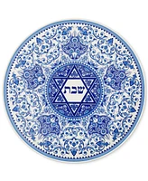 Spode Judaica Challah Tray