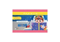 CoComelon 5-Minute Stories by Various