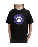 Boy's Word Art T-shirt - Gandhi's Quote on Animal Treatment