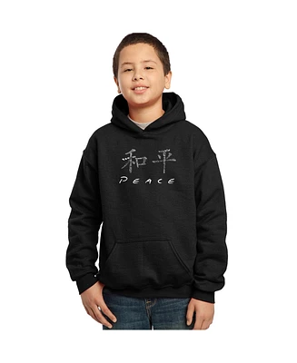 La Pop Art Boys Word Art Hooded Sweatshirt - Chinese Peace Symbol