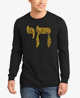 La Pop Art Chai - Men's Word Long Sleeve T-Shirt