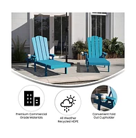 Merrick Lane Solvang Set Of 2 Indoor/Outdoor Adjustable Adirondack Loungers With Fold Out Cupholders- Recycled All-Weather Hdpe Lounge