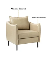 Hope Comfy Living Room Armchair with Metal Legs