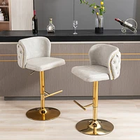 Adjustable Swivel Bar Stools Set, Beige, Set of 2